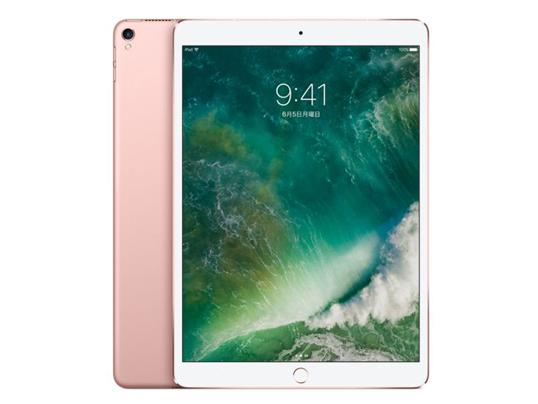 Apple iPad Pro 10.5インチ Wi-Fi+Cellular 512GB MPMF2J/A SIMフリー