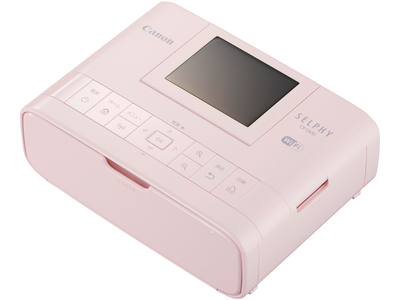 CANON SELPHY CP1300(PK) [ピンク] 価格比較 - 価格.com