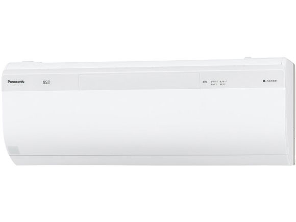 パナソニック CS-280CXR 価格比較 - 価格.com