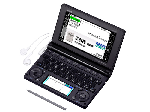カシオ エクスワード XD-B6600BK [ブラック] 価格比較 - 価格.com