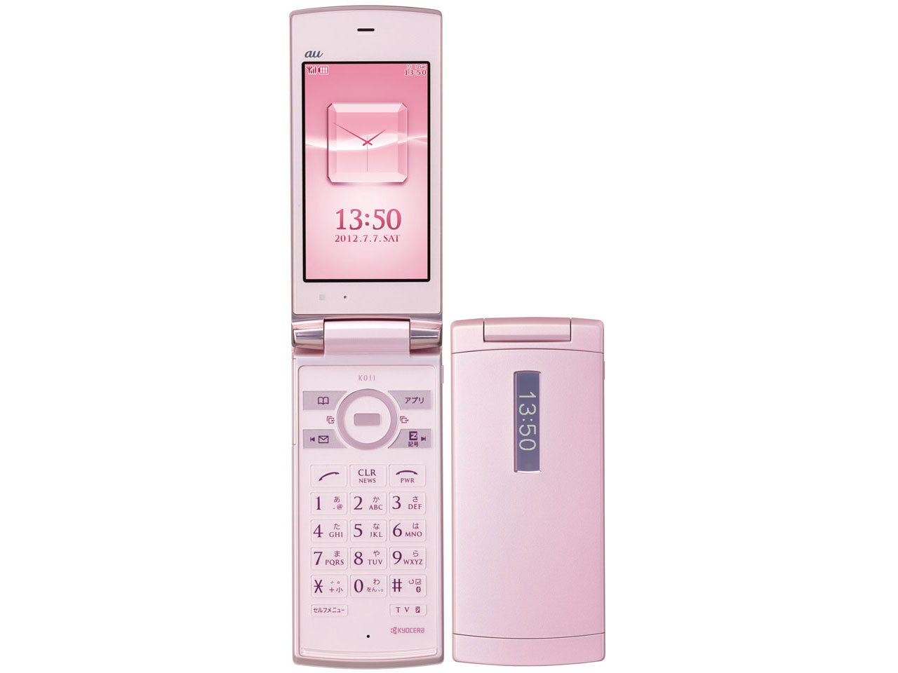 京セラ K011 [エレガントピンク] 価格比較 - 価格.com