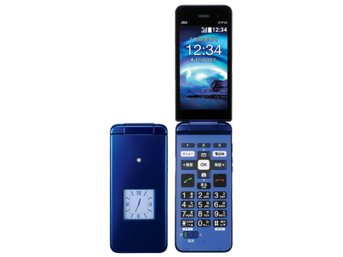 京セラ かんたんケータイ ライト KYF43 [ロイヤルブルー] 価格比較