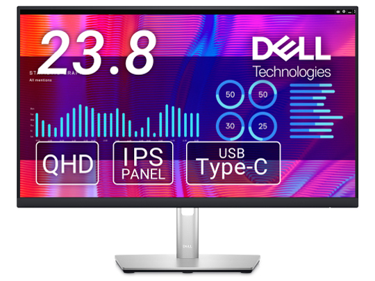 Dell P2423DE [23.8インチ] 価格比較 - 価格.com