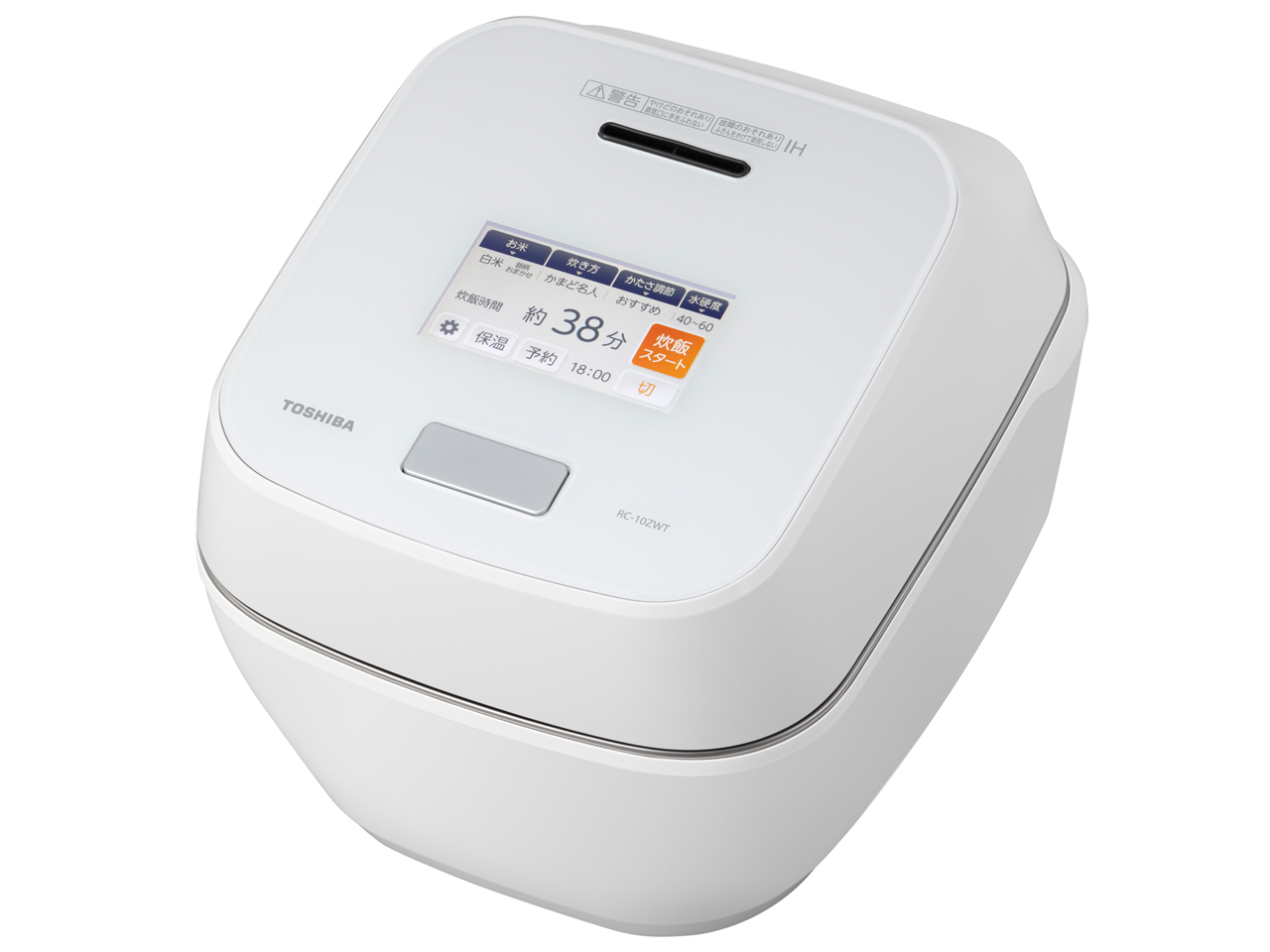 東芝 真空圧力IH RC-10ZWT 価格比較 - 価格.com