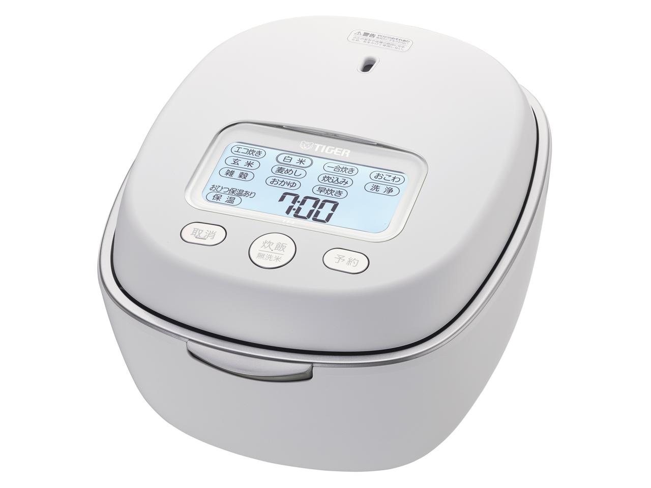 タイガー魔法瓶 土鍋ご泡火炊き JPL-S100-WS [ミストホワイト] 価格