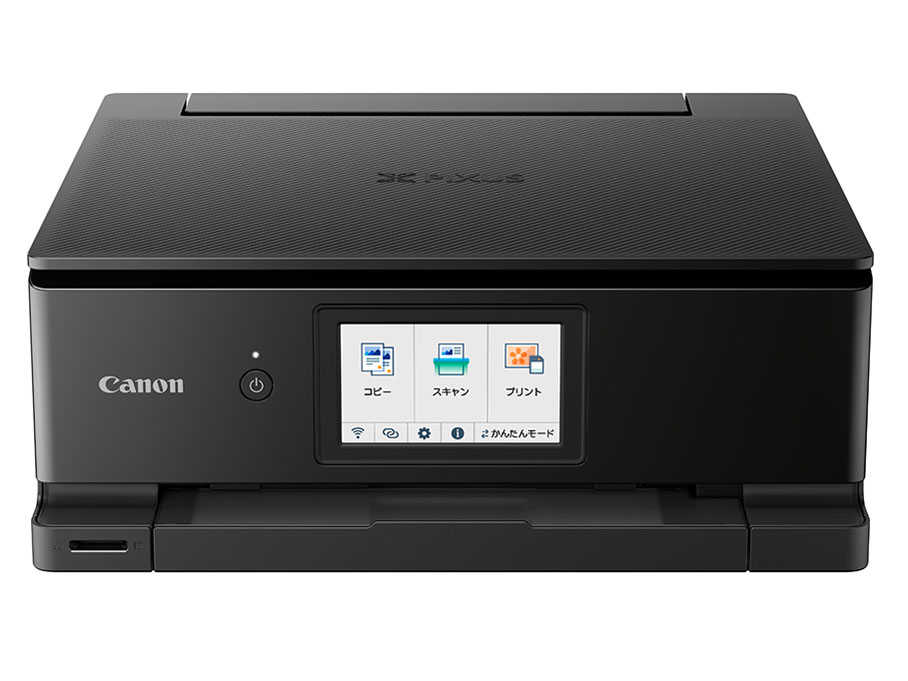 CANON PIXUS TS8630 [レッド] 価格比較 - 価格.com