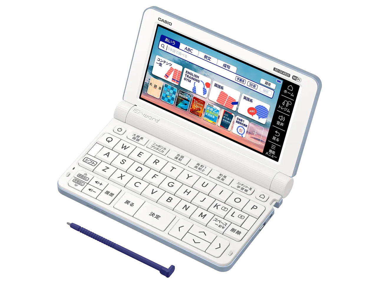 カシオ エクスワード XD-SX4820 価格比較 - 価格.com