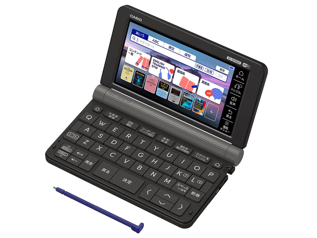 カシオ エクスワード XD-SX9850 価格比較 - 価格.com