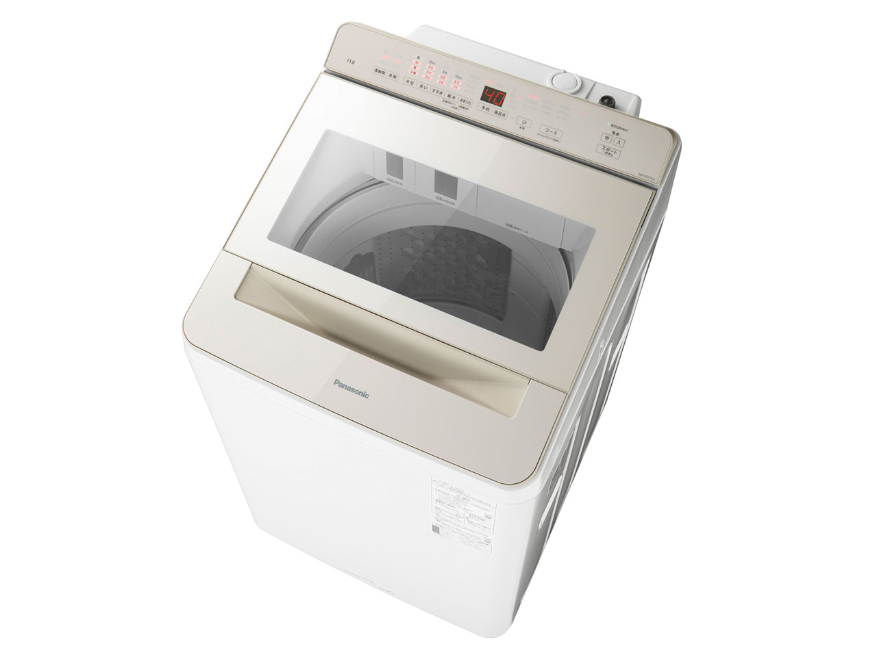 パナソニック NA-FA11K1 価格比較 - 価格.com