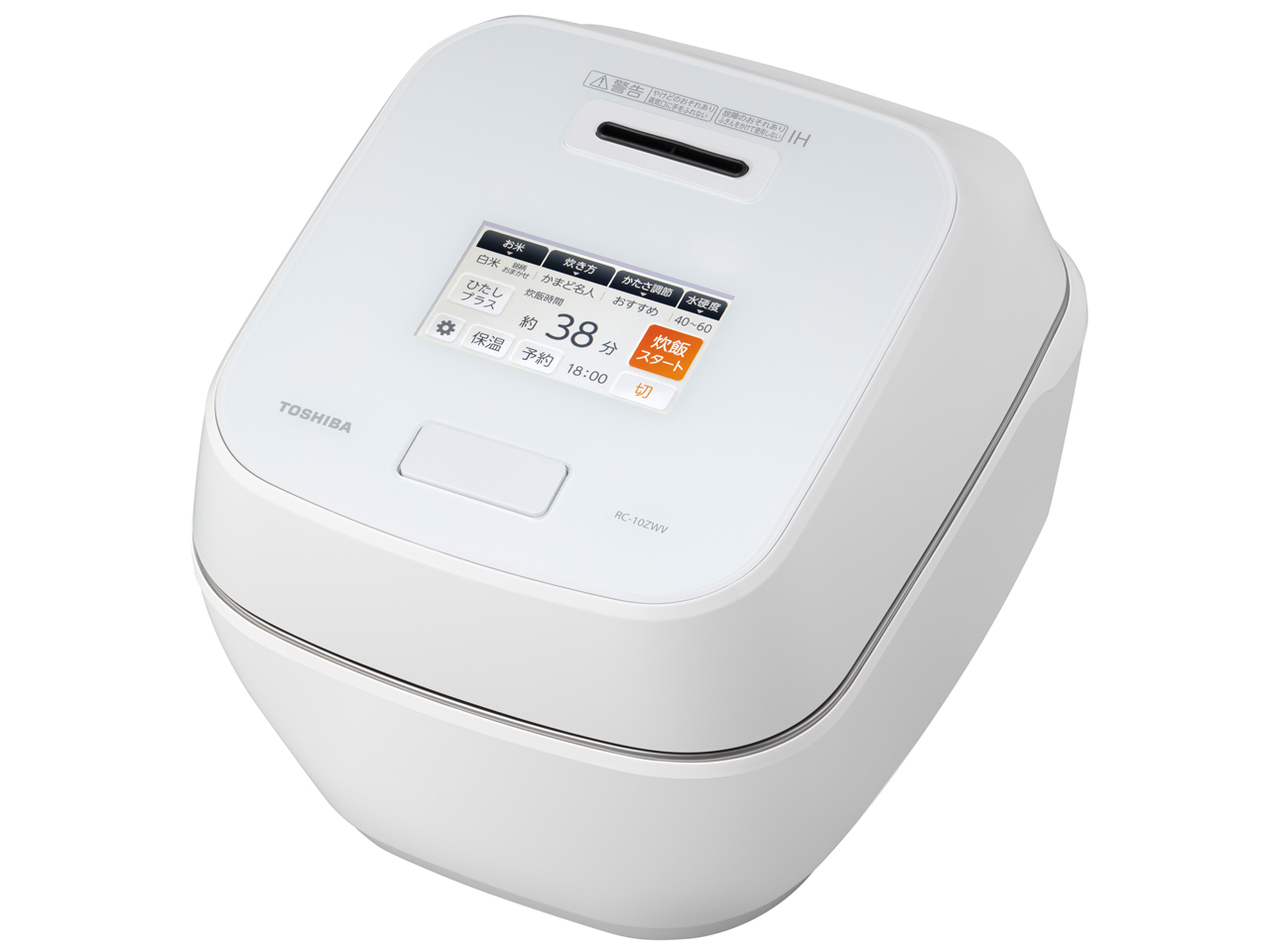 東芝 真空圧力IH RC-10ZWV(W) [グランホワイト] 価格比較 - 価格.com