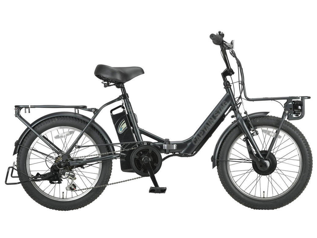 キャプテンスタッグ eバーギー電動 FDB206 価格比較 - 価格.com