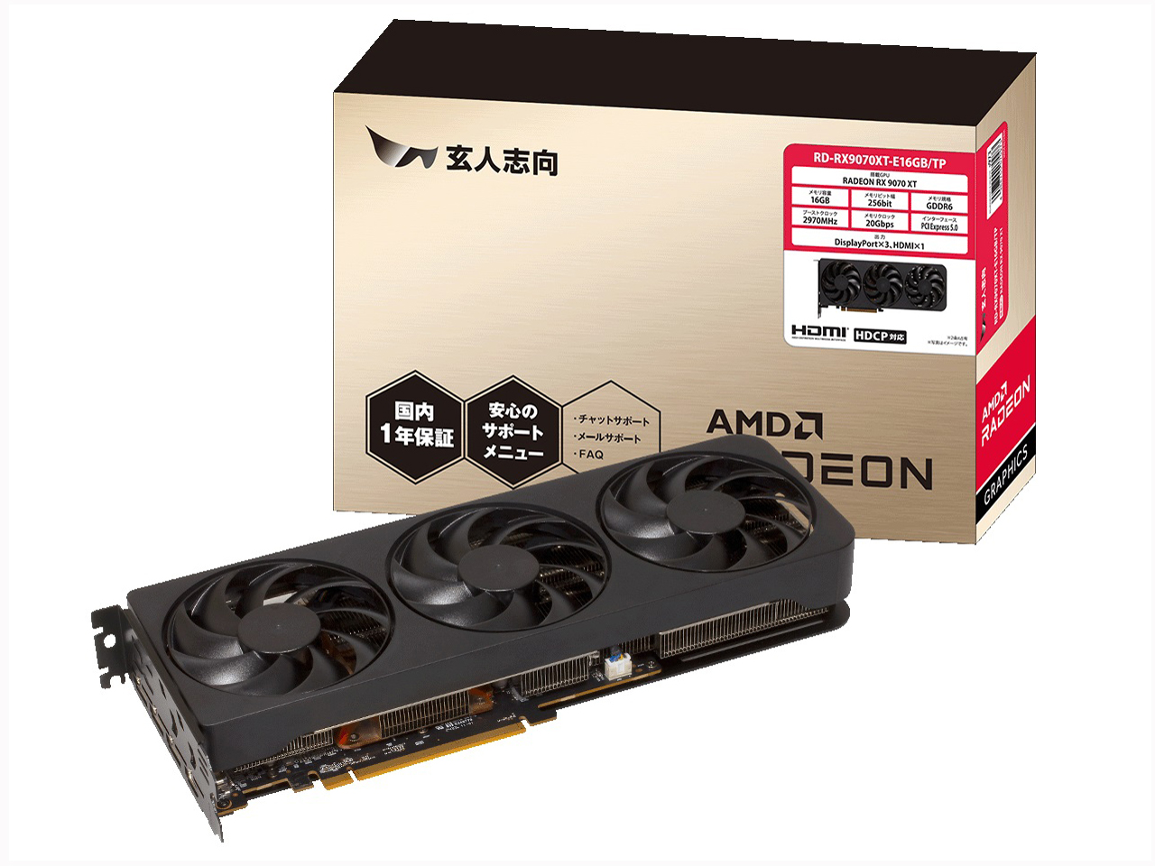 価格.com】グラフィックボード・ビデオカード | 通販・価格比較・製品情報