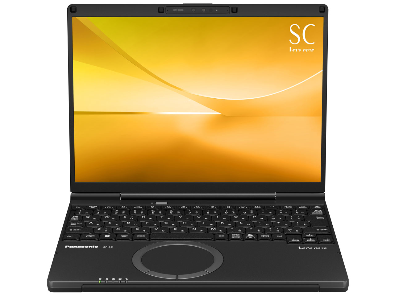 パナソニック Let's note(レッツノート)のノートパソコン 比較 2026年
