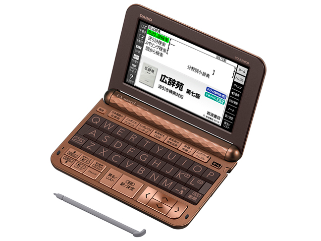 カシオ エクスワード XD-Z20000 価格比較 - 価格.com