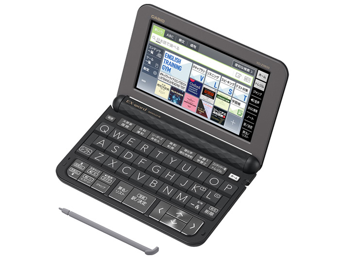 カシオ エクスワード XD-G9850 価格比較 - 価格.com