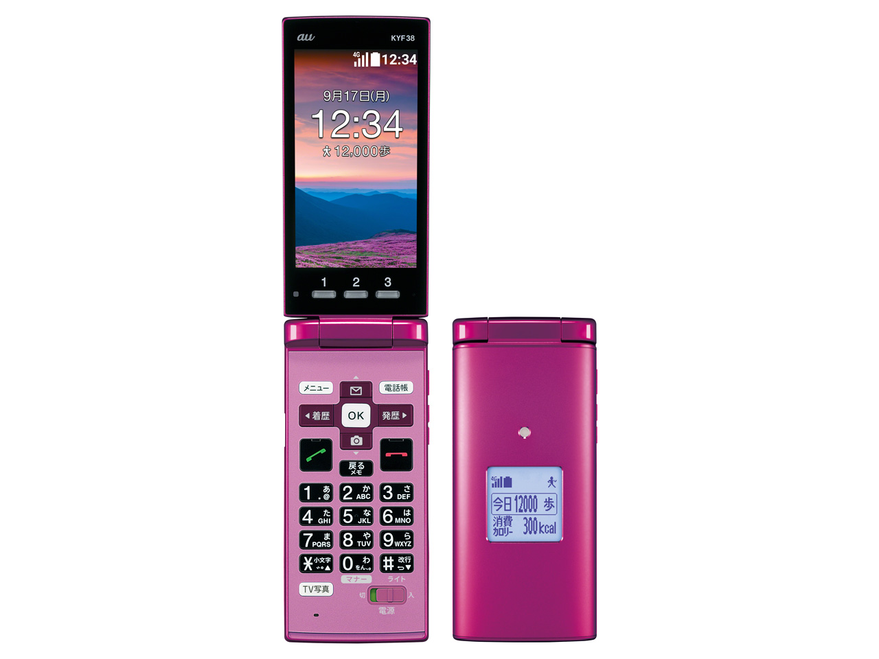 京セラ かんたんケータイ KYF38 [ワインレッド] 価格比較 - 価格.com