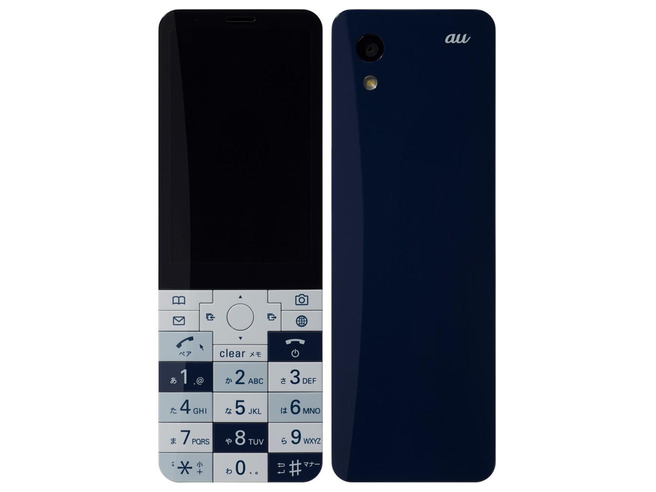 京セラ INFOBAR xv 価格比較 - 価格.com