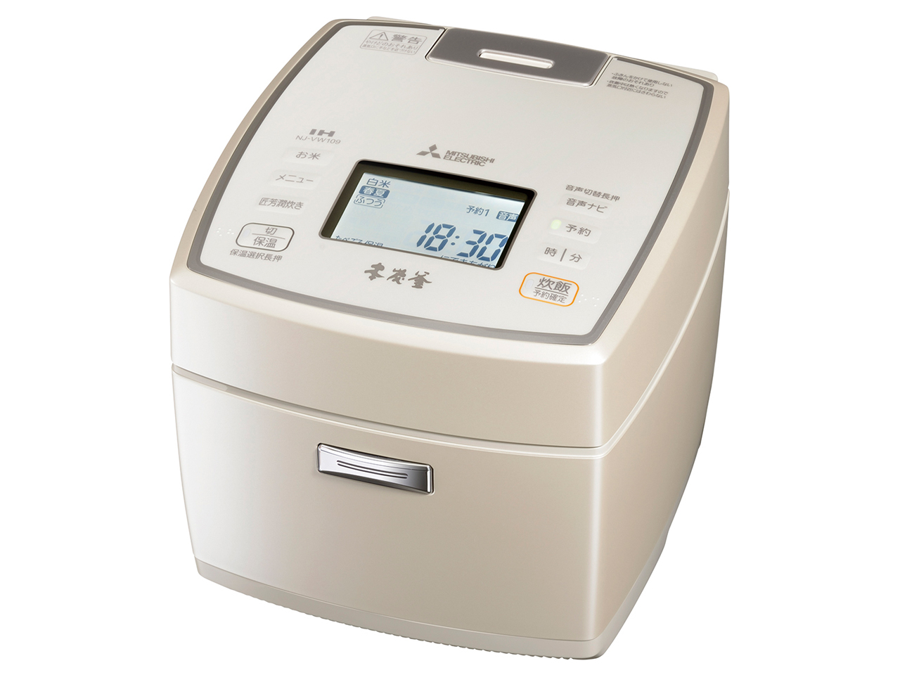 三菱電機 本炭釜 NJ-VW109-W [白和三盆] 価格比較 - 価格.com