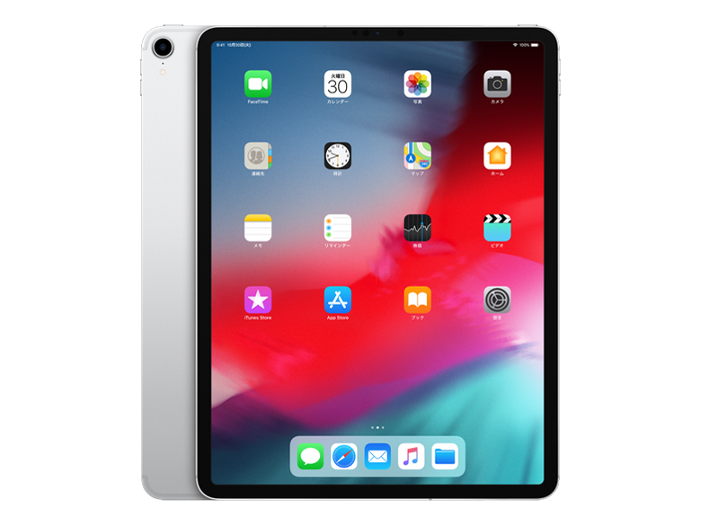 Apple iPad Pro 12.9インチ Wi-Fi+Cellular 256GB MTHV2J/A SIMフリー