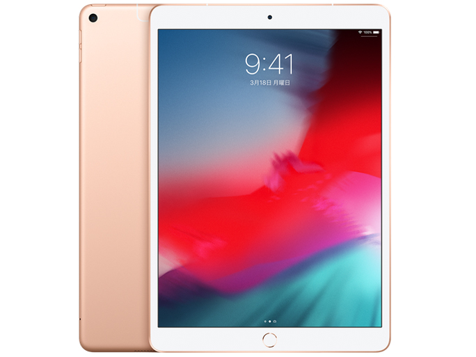 Apple iPad Air 10.5インチ 第3世代 Wi-Fi+Cellular 256GB 2019年春