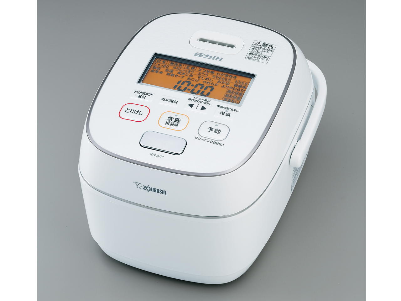 象印 極め炊き NW-JU10-WA [ホワイト] 価格比較 - 価格.com