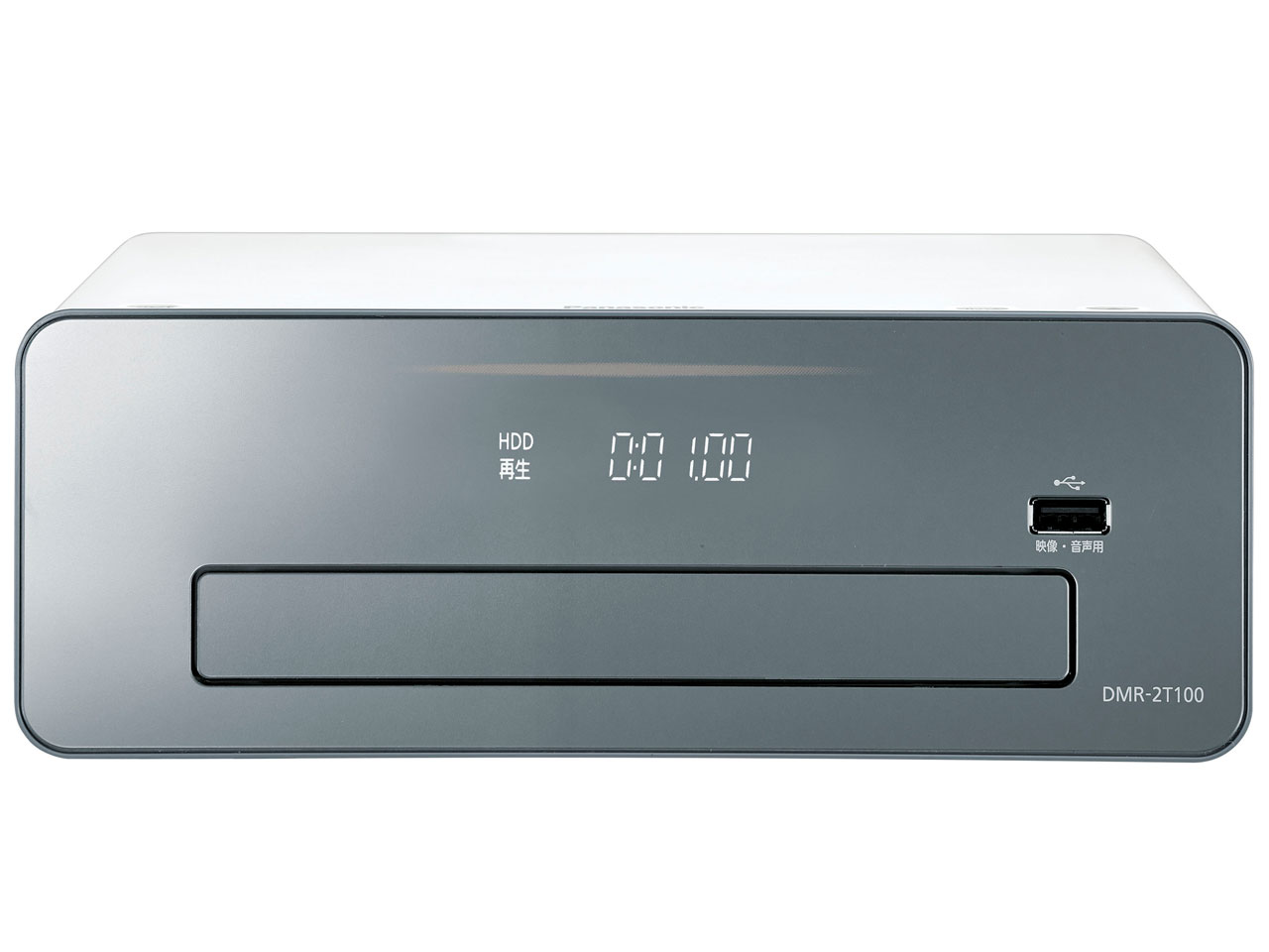 パナソニック おうちクラウドディーガ DMR-BRT1060 価格比較 - 価格.com