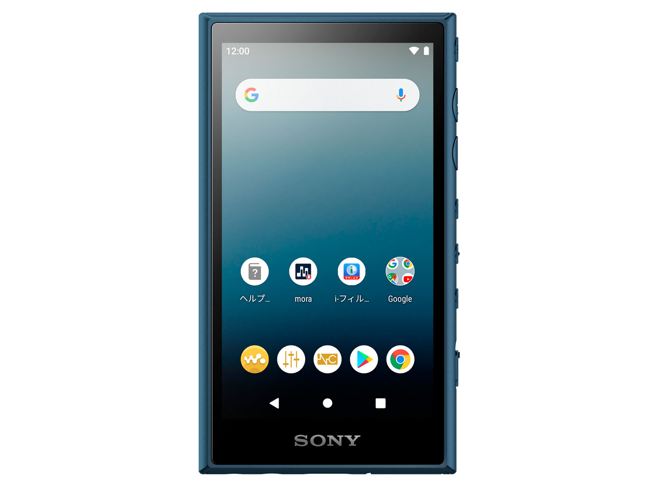 SONY NW-A107 (L) [64GB ブルー] 価格比較 - 価格.com