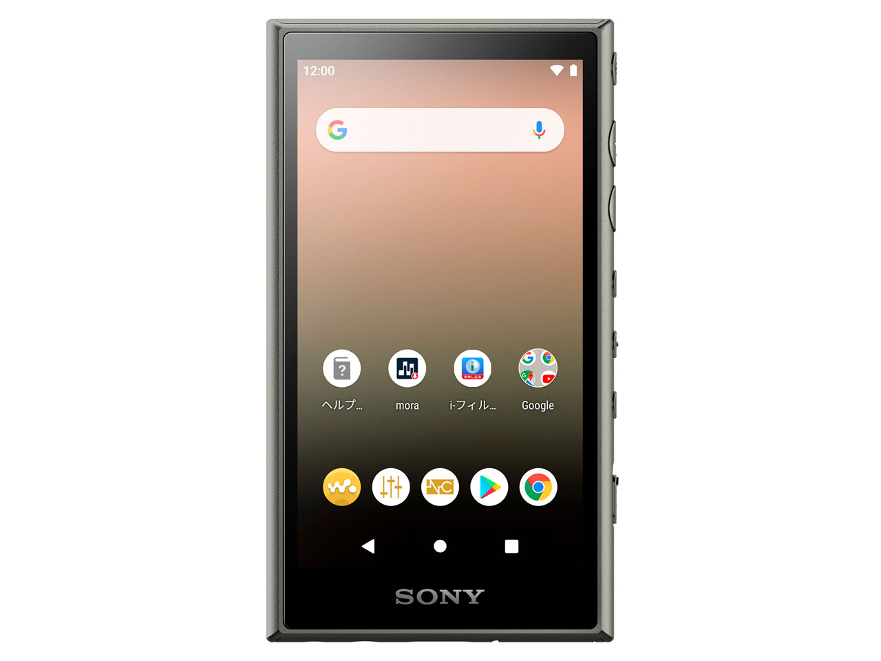 SONY NW-A106 (G) [32GB アッシュグリーン] 価格比較 - 価格.com