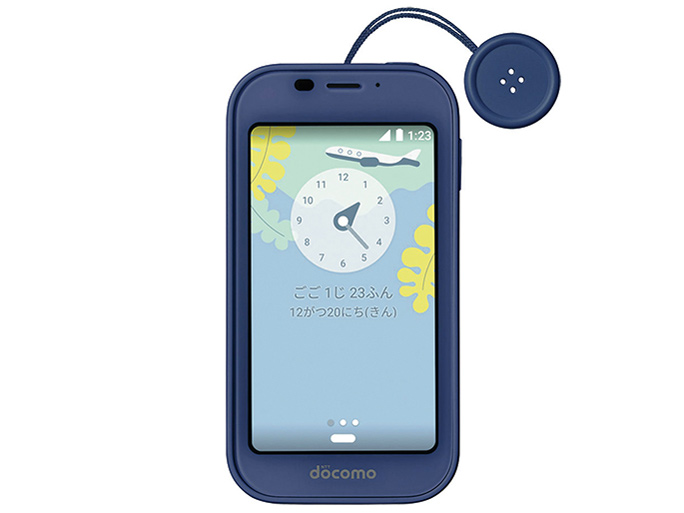 シャープ キッズケータイ SH-03M [ブルー] 価格比較 - 価格.com