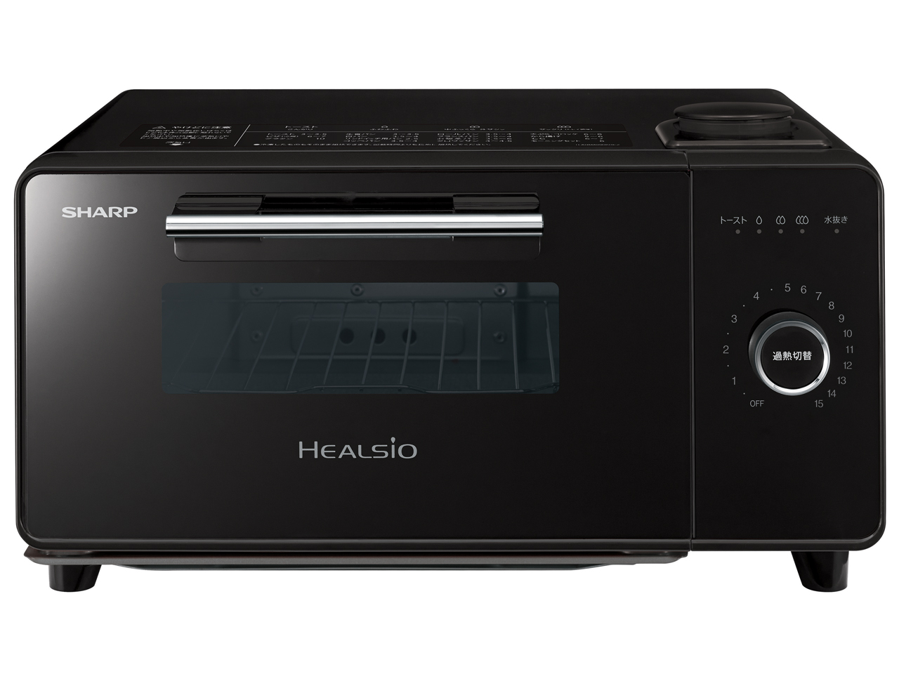 シャープ ヘルシオ グリエ AX-GR1-B [ブラック系] 価格比較 - 価格.com