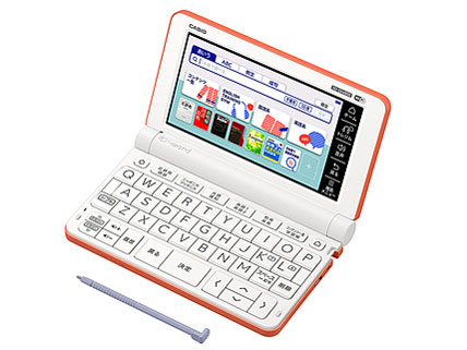 カシオ エクスワード XD-SX4800RG [オレンジ] 価格比較 - 価格.com