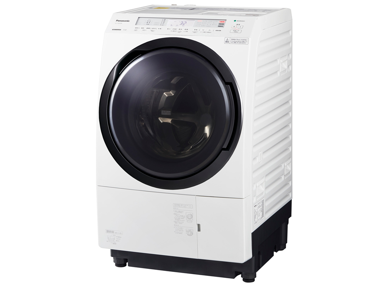 パナソニック NA-VX800AR 価格比較 - 価格.com