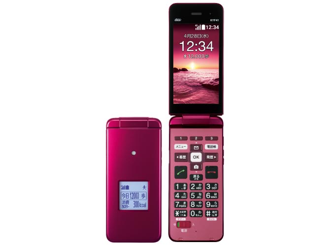 京セラ かんたんケータイ KYF41 [シャンパンゴールド] 価格比較 - 価格.com