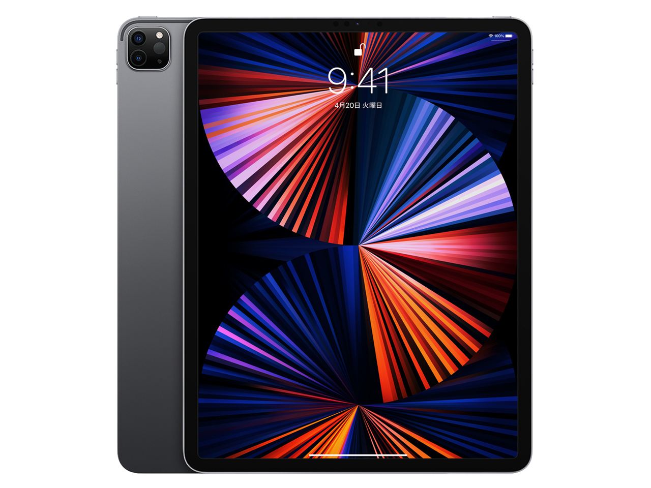 Apple iPad Pro 12.9インチ 第5世代 Wi-Fi 256GB 2021年春モデル 価格