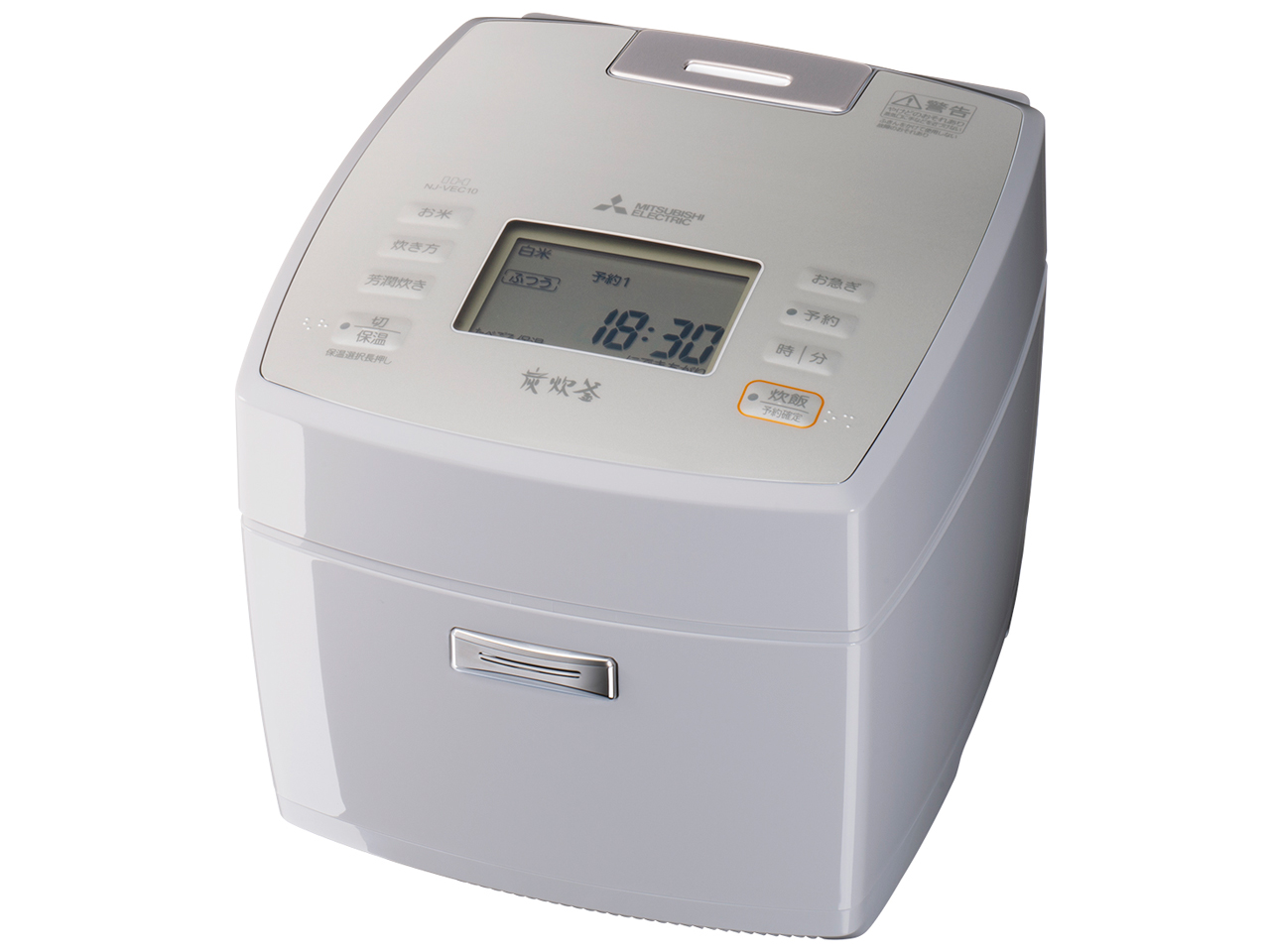 三菱電機 備長炭 炭炊釜 NJ-VEB10 価格比較 - 価格.com