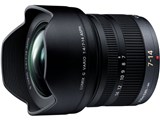 価格.com - パナソニック LUMIX G VARIO 7-14mm/F4.0 ASPH. H-F007014