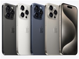 iPhone 15 128GB SIMフリー [ブラック]」の人気商品一覧 | 安い商品を