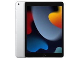 ipad 第9世代」の人気商品一覧 | 安い商品を通販サイトから探す - 価格.com