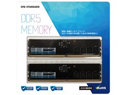 メモリー ddr5 16gb×2枚」の人気商品一覧 | 安い商品を通販サイトから