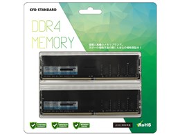 ddr4 3200 8gb」の人気商品一覧 | 安い商品を通販サイトから探す