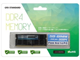 cfd 16gb」の人気商品一覧 | 安い商品を通販サイトから探す - 価格.com