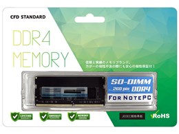 cfd ddr4-3200」の人気商品一覧 | 安い商品を通販サイトから探す