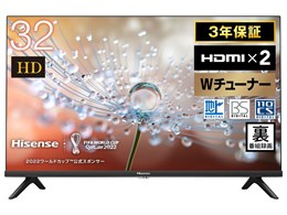 ハイセンス テレビ32インチ」の人気商品一覧 | 安い商品を通販サイト