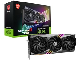 グラフィックボード ビデオカード rtx4080」の人気商品一覧 | 安い商品