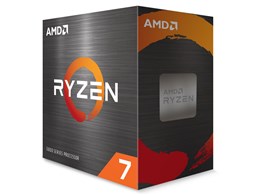 ryzen 7 5700x」の人気商品一覧 | 安い商品を通販サイトから探す