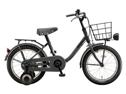 ブリヂストン 自転車 16インチ 子供用」の人気商品一覧 | 安い商品を