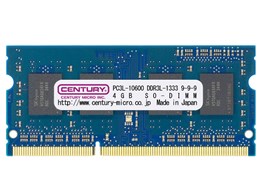 メモリー DDR3L PC3-10600 4GB」の人気商品一覧 | 安い商品を通販