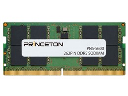 メモリー DDR5 5600 16G」の人気商品一覧 | 安い商品を通販サイトから