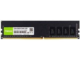 ddr4-2666 8gb」の人気商品一覧 | 安い商品を通販サイトから探す