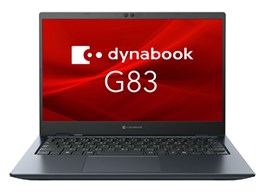 ノートパソコン G83」の人気商品一覧 | 安い商品を通販サイトから探す